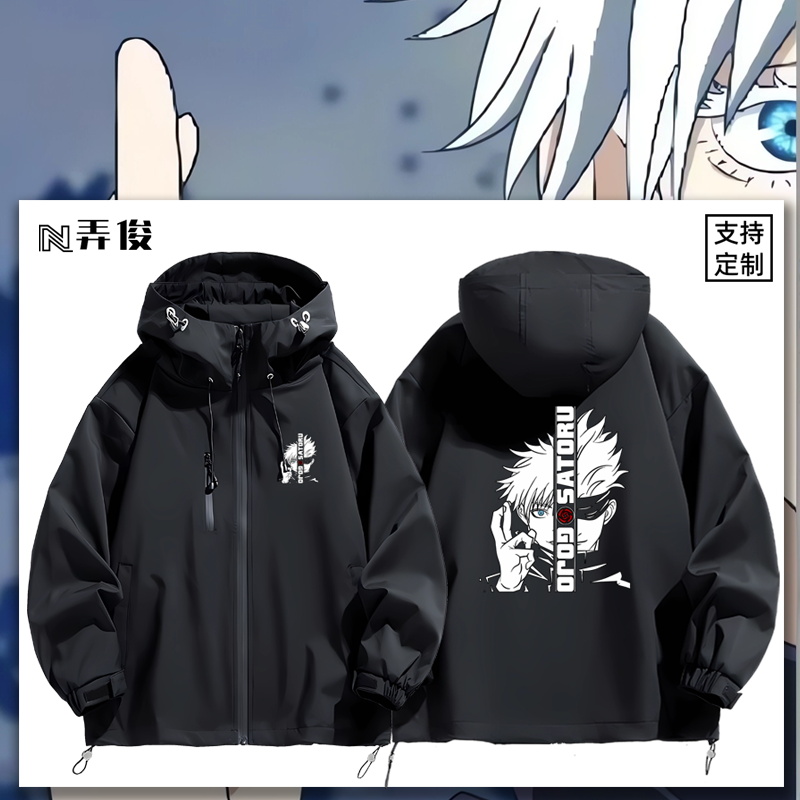 连帽印花高清宽松防风冲锋衣