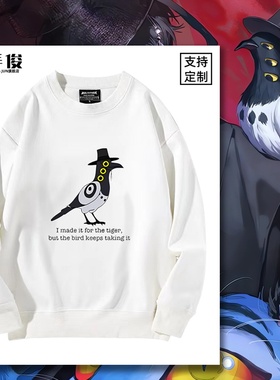 kpop demon hunters猎魔女团黑色使者周边上衣服男女保暖儿童卫衣