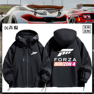 XBOX游戏周边极限竞速地平线4连帽冲锋衣夹克外套休闲衣服