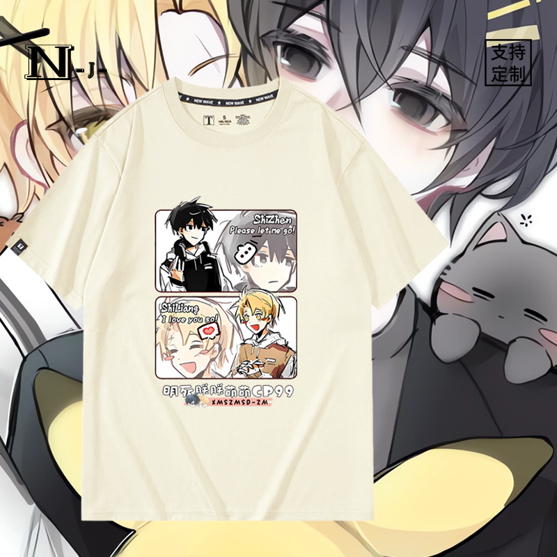 休闲宽松纯棉情侣短袖