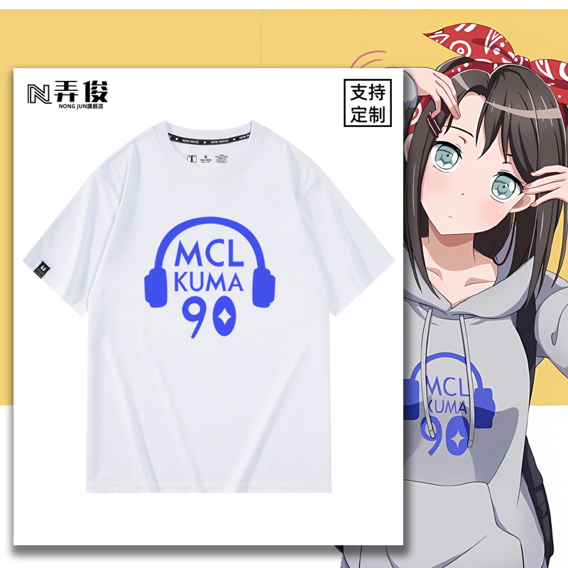 休闲宽松纯棉情侣短袖