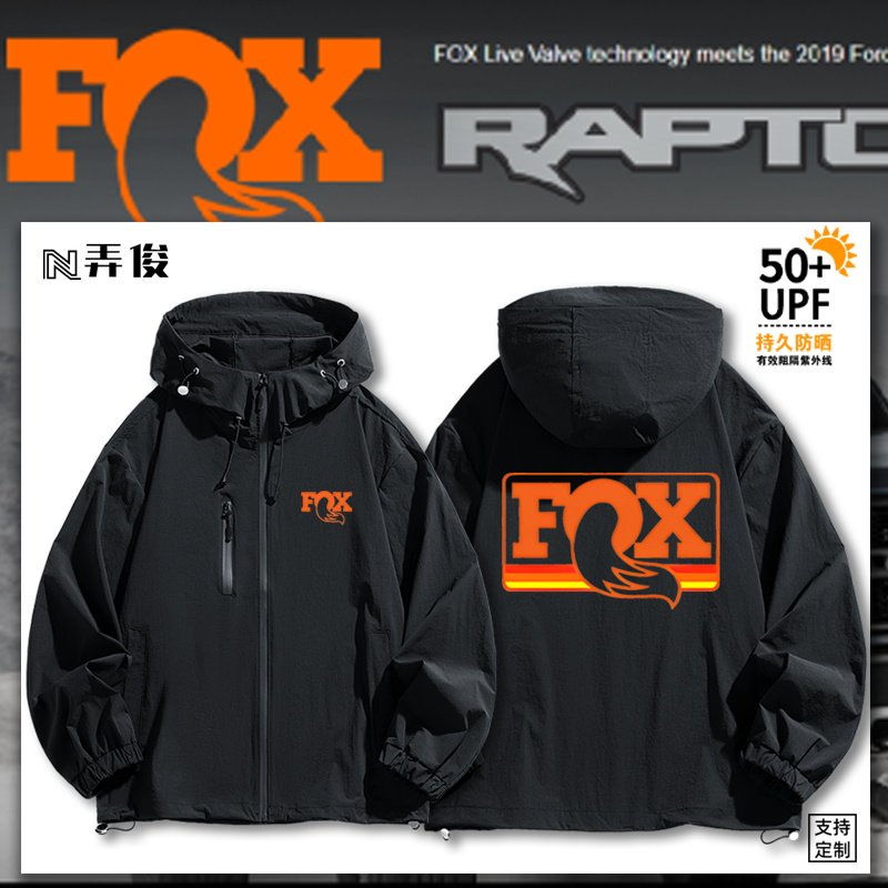 Fox越野摩托车山地自行车骑行服队服连帽轻薄外套户外凉感防晒衣