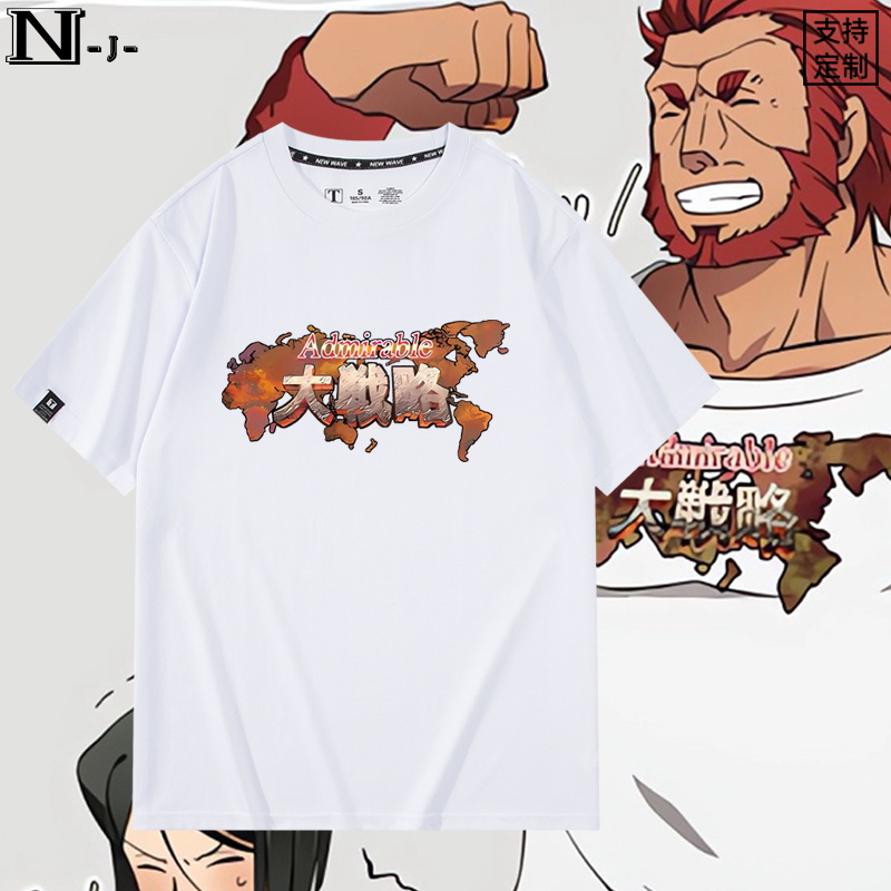 休闲宽松纯棉情侣短袖