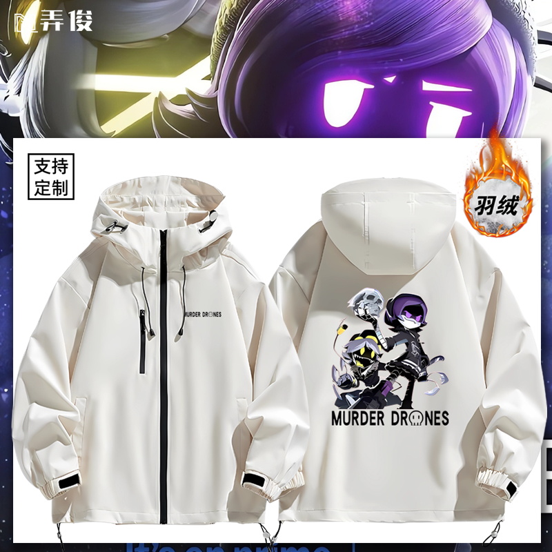 连帽秋冬新款宽松防风冲锋衣