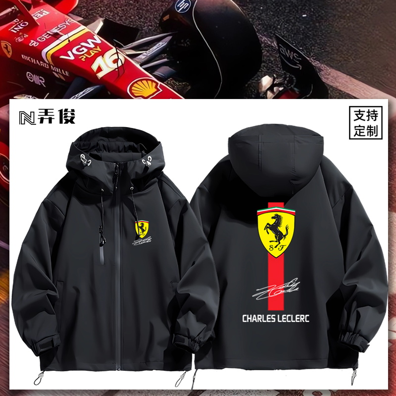 连帽秋冬新款宽松防风冲锋衣