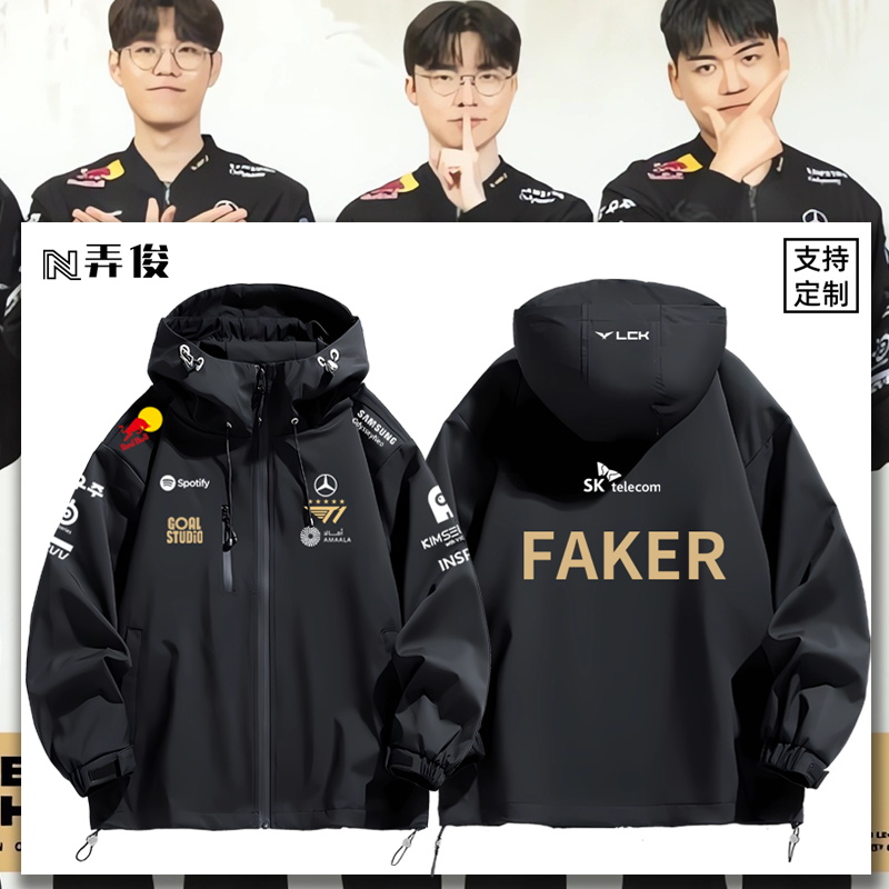 连帽秋冬新款宽松防风冲锋衣