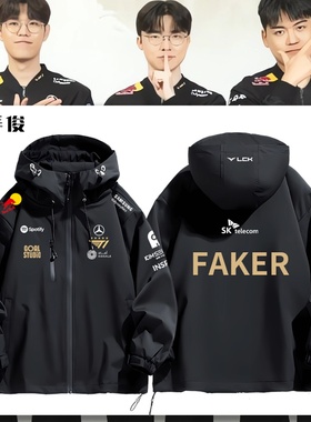 2025新款T1战队队服FAKER同款出征服黑色外套S15世界赛SKT夹克