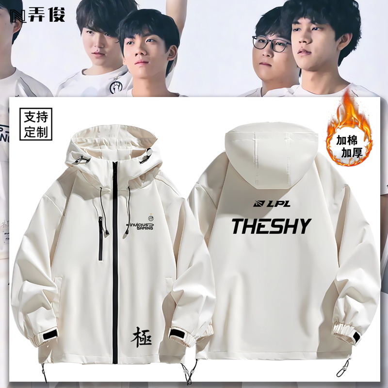 连帽秋冬新款宽松防风冲锋衣