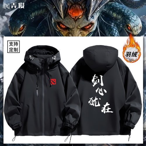 连帽秋冬新款宽松防风冲锋衣