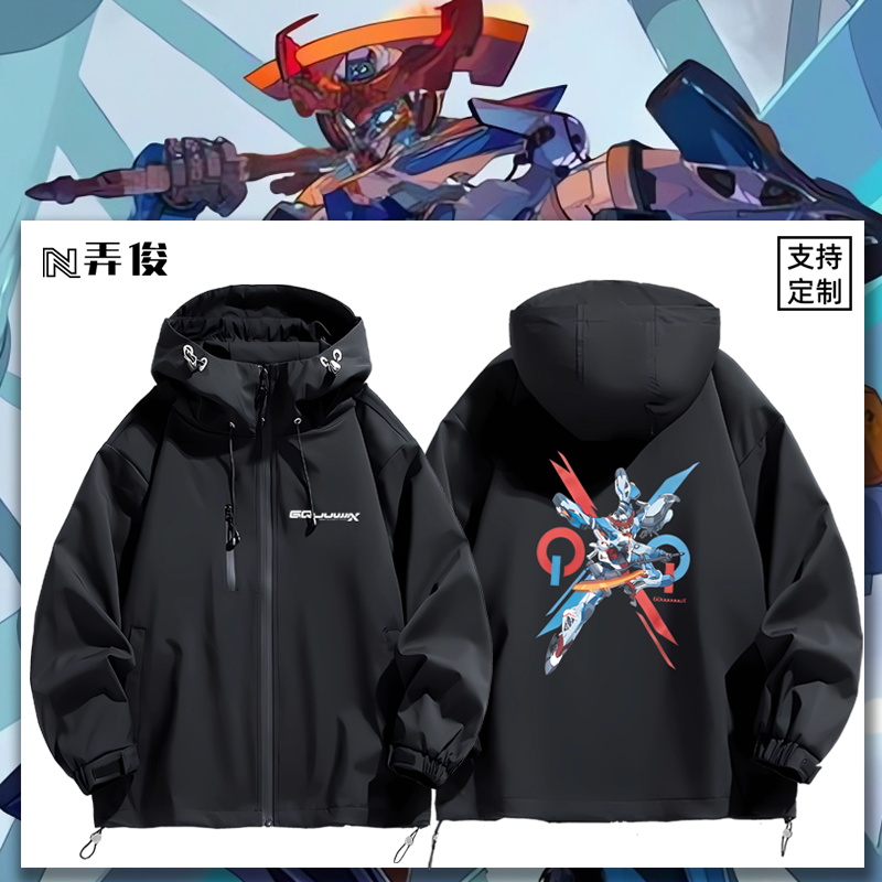 连帽秋冬新款宽松防风冲锋衣