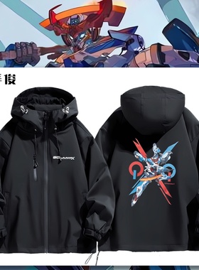 STRICT-G 机动战士高达 GQuuuuuuX动漫周边冲锋衣夹克上衣服外套
