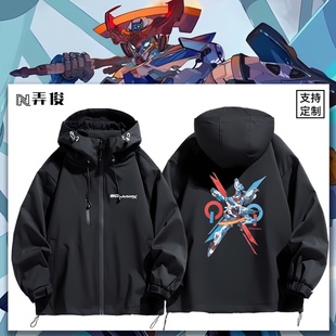 GQuuuuuuX动漫周边冲锋衣夹克上衣服外套 机动战士高达 STRICT