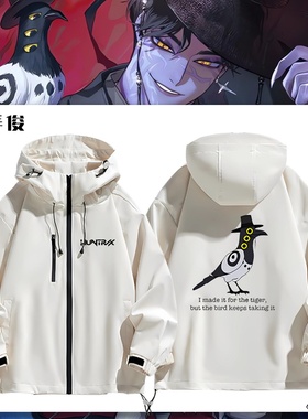 kpop demon hunters猎魔女团黑色使者周边冲锋衣外套男女上衣服