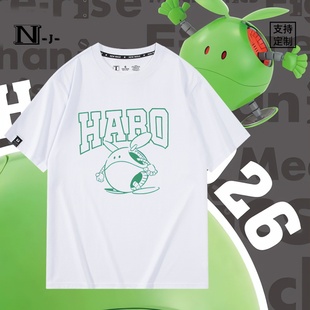 t恤男女上衣服纯棉半截袖 STRICT G机动战士高达哈啰动漫周边短袖