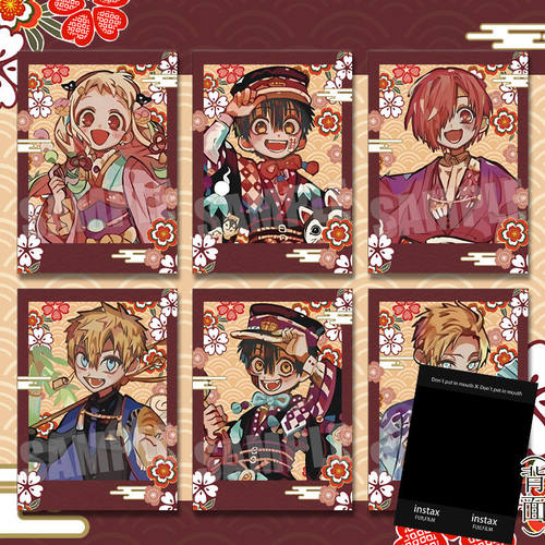 地缚少年花子君新款十周年系列