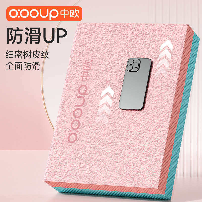 平衡垫瑜伽垫平板支撑垫核心训练软垫健身加厚防滑健腹轮跪垫减震,运动/瑜伽/健身/球迷用品,瑜伽垫,淘宝优惠券,粉丝福利购,淘宝优惠卷