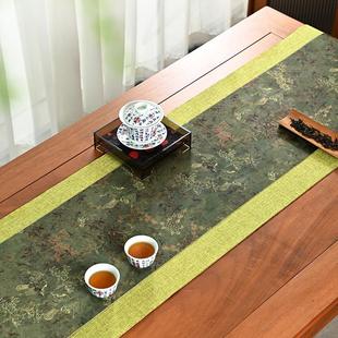 禅意防水长条茶桌布桌旗轻奢国风家用茶台布艺茶旗 双面茶席新中式