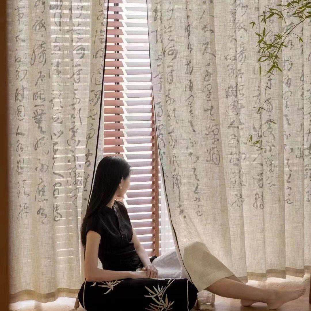 新中式窗帘书法文字纱帘道具背景装饰书房茶楼麻纱魔术贴免打孔,居家布艺,定制窗帘,淘宝优惠券,粉丝福利购,淘宝优惠卷