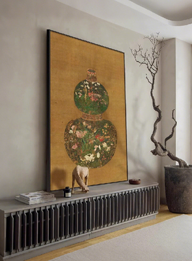 新中式卧室装饰画中国风大吉葫芦肌理感卧室高级感壁画侘寂风挂画