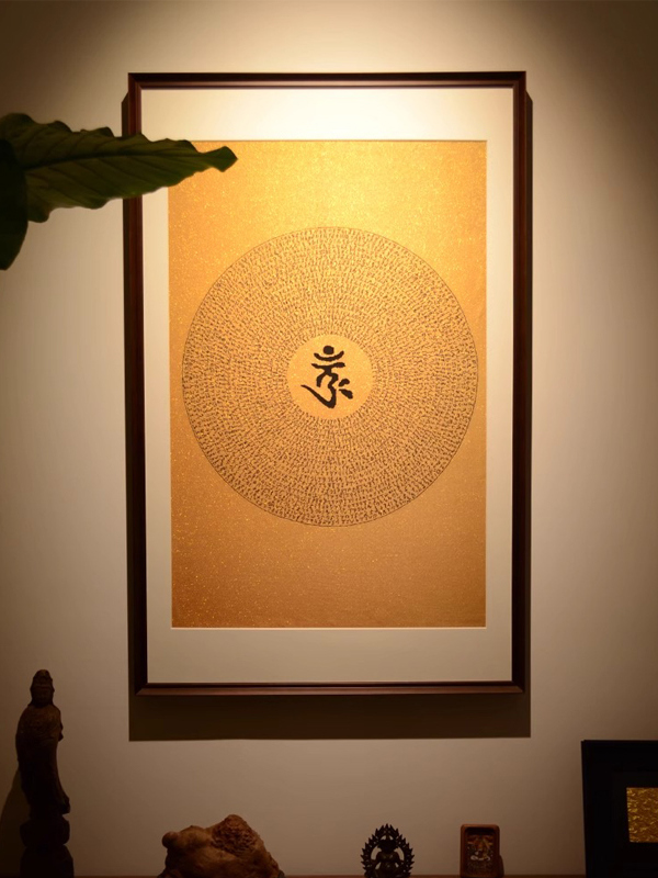 楞严咒西藏唐卡挂画客厅六字真言壁画佛堂背景墙画藏式心经装饰画