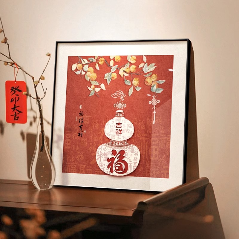 新中式喜庆红色装饰画福字挂画客厅背景墙书法字画百福图壁画氛围
