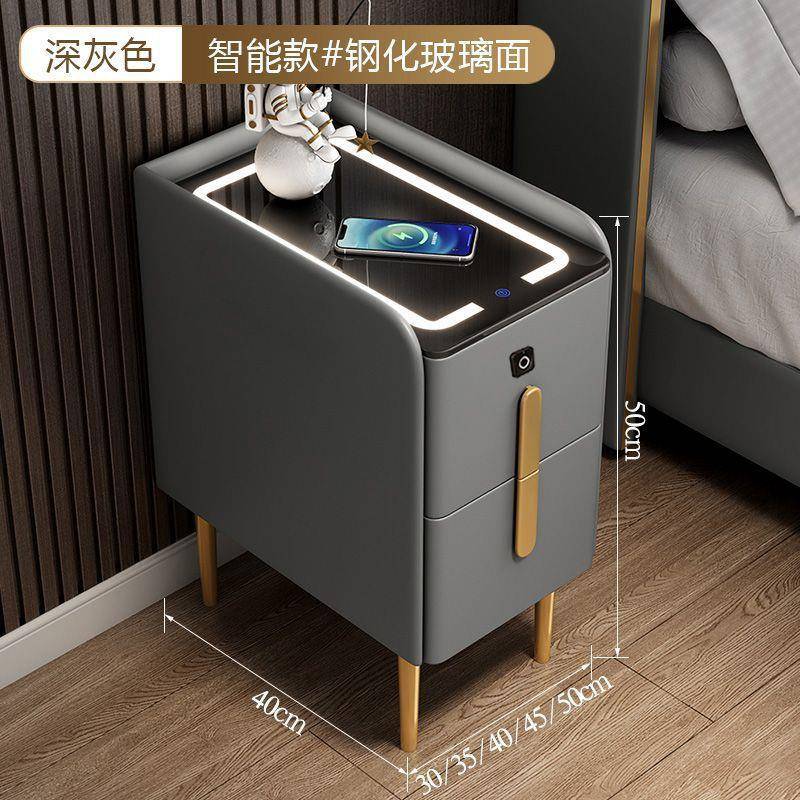 智能床头柜窄边简约现代迷你简易出租房卧室收纳轻奢多功能小型厂