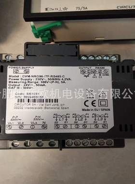 西班牙CIRCUTOR谐波滤波器