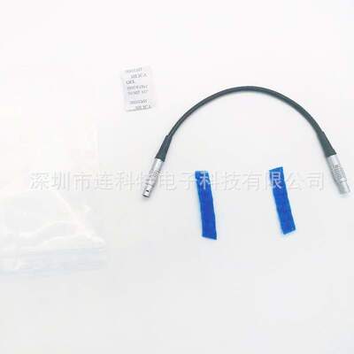 兼容雷莫连接线M92芯双头金属连接器公母插头连接器led电源防水线