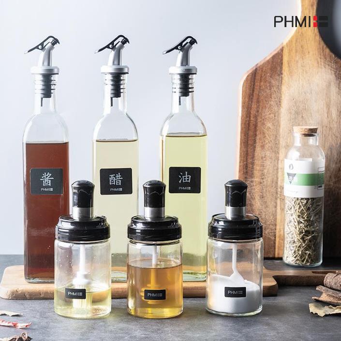 PHMI/菲米生活油壶调料盒御阁厨房调料瓶套装FM-CF2025