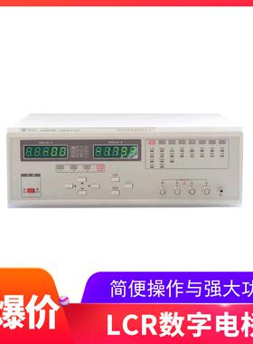 常州中策ZCtekZC2810DLCR数字电桥电子元器件测试