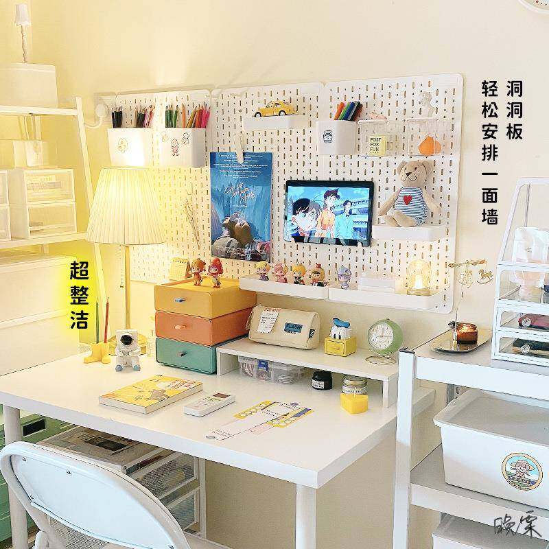 木质洞洞板工具厨房免打孔桌面墙壁宿舍配件墙上壁面挂收纳置物架