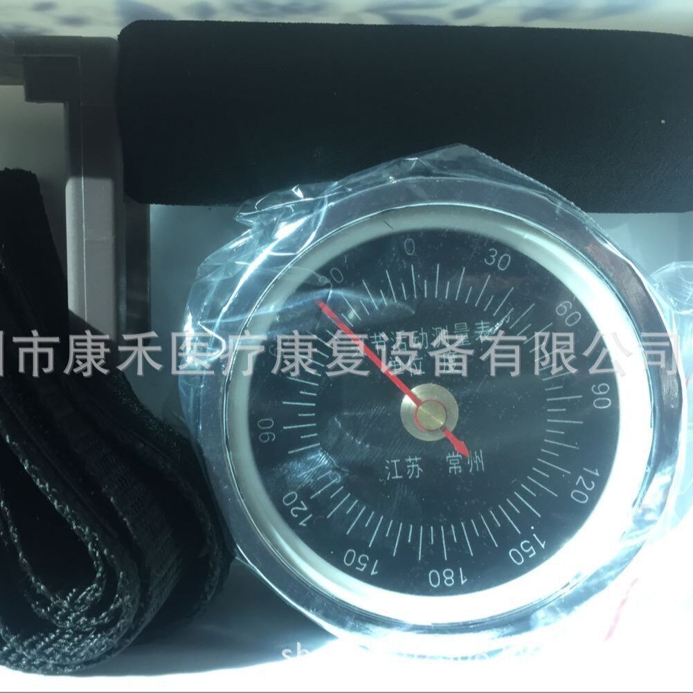 多功能关节活动测量表器材 器材检测关节活动度测量