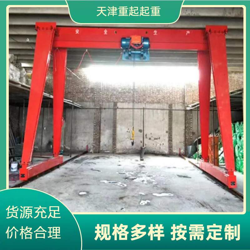 ED型推动器 30/5电力液压推动器 起重机行车制动器配件