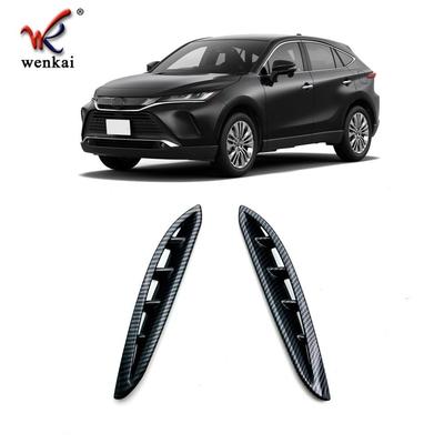 适用于丰田21款Harrier威飒改装前保险杠雾灯扰流口碳纤维装饰框