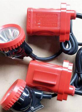 恒谐本安矿灯KL5LM(A)本安型矿灯KL4LM(A)矿灯