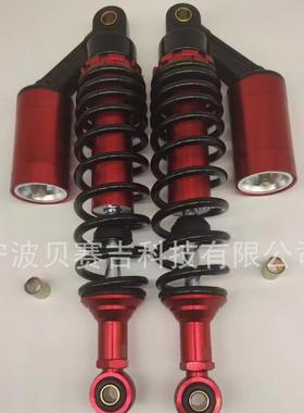 墨西哥美客多：气囊减震FT150DT150FT180125Z红、黑、蓝色