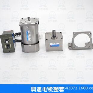 供应东文5IK40RGN-C小型齿轮减速电机,电动餐台电机，直流马达