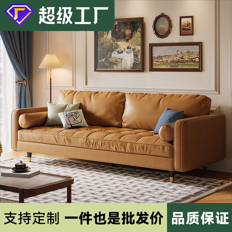 美式复古皮沙发小户型棕色轻奢沙发直排双三人四人皮沙发客厅家具