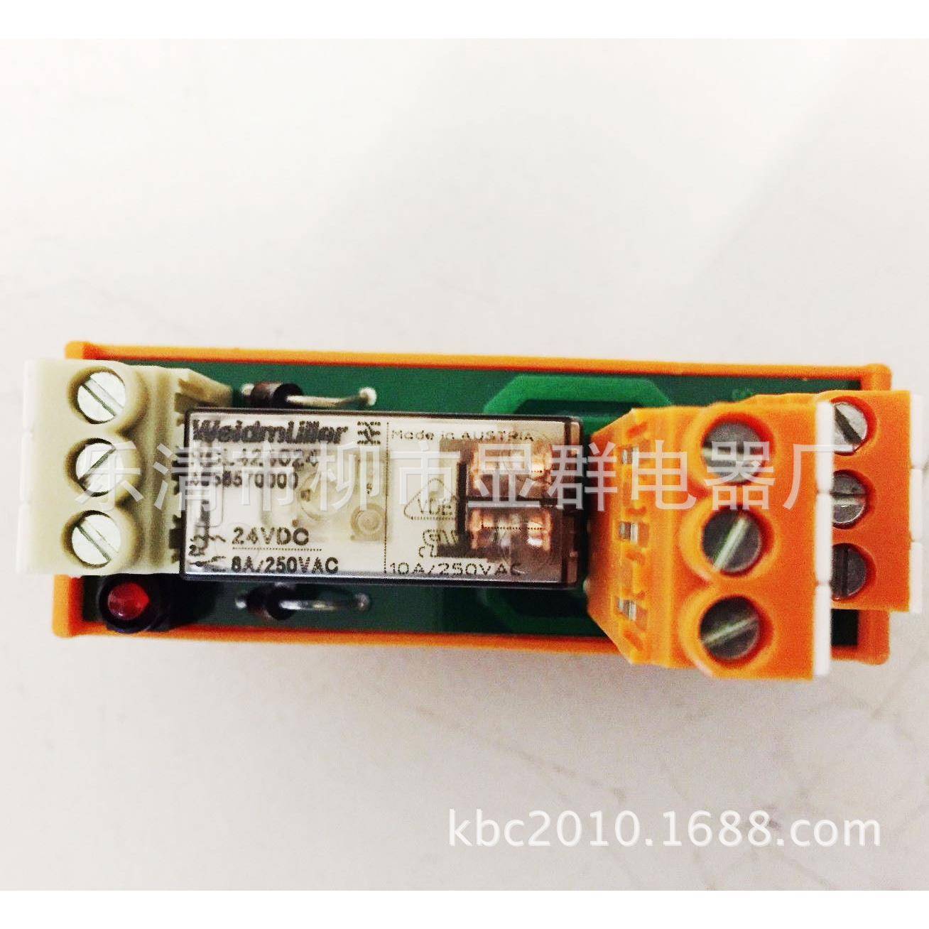 RS32魏德米勒继电器RS3224VDCLDLP2U940612100124V