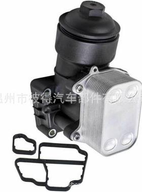 机油滤清器底座总成03L115389C适用于VW