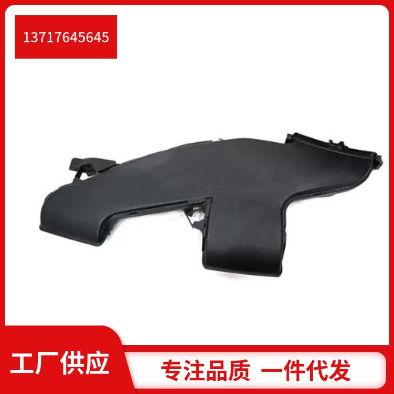 13717645645适用于宝马X1F482系F45F46进气管道