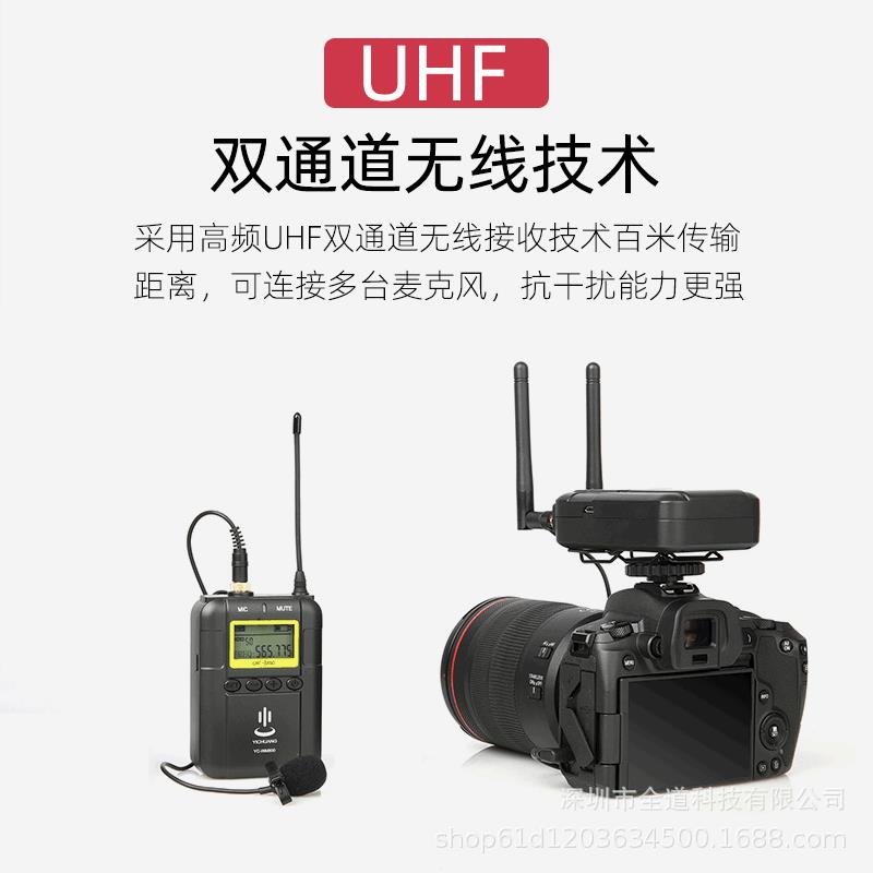 金属专业无线麦克风适用电视台拍电影专业拍视频专业主播一拖一