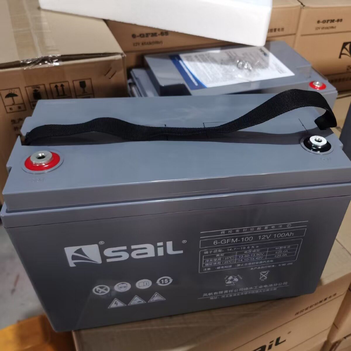 CSB蓄电池GP1220012V20AHUPS电源配套EPS直流屏通讯批发零售