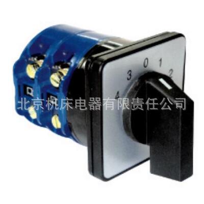 3LBB-63/X531.2组合开关电源开关