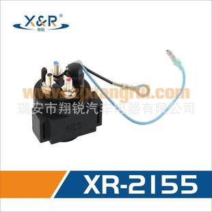 6E5 01继电器12V 8195B