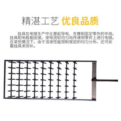 耐腐蚀耐磨耐高温 钛碟钛针齿盘电镀喷漆钛挂具  钛电镀挂具