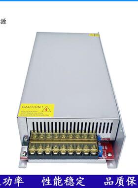 UV恒流充电可调开关电源24V36V48V1000W60V70V80V90V100V110V