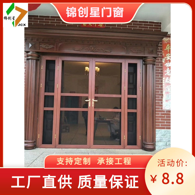 平开纱门纱窗铝合金防蚊无轨隐形折叠纱门纱窗金钢网低轨纱门批发