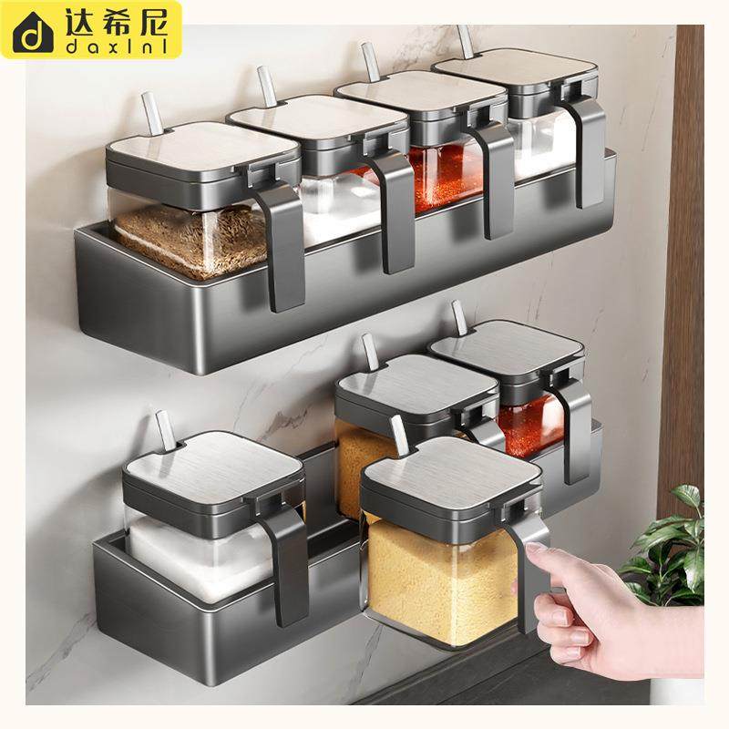 调料盒厨房家用组合套装调味罐瓶收纳盒置物架墙挂式密封防潮盐罐,鲜花速递/花卉仿真/绿植园艺,割草机/草坪机,淘宝优惠券,粉丝福利购,淘宝优惠卷