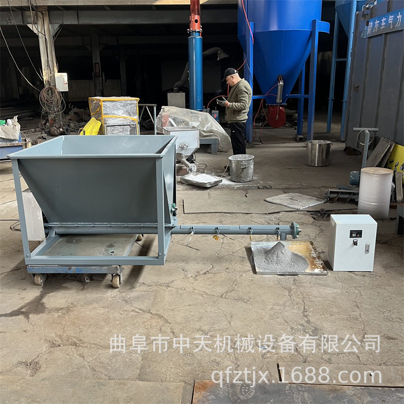 干石灰粉定量喂料机绿泥石粉小型给料机边输送边计量投加机kxxx